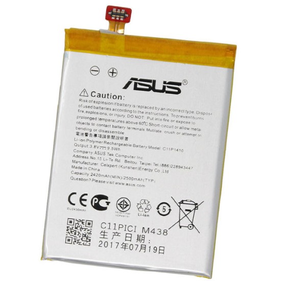 BATERIA ASUS ZENFONE 5 LITE, C11P1410 BULK BATERIA ASUS ZENFONE 5 LITE, C11P1410 BULK